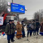 Миасские единороссы приняли участие во Всероссийской акции «Закаленная Россия – сильная страна»