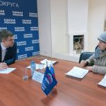 Партийцы помогают решать вопросы оренбуржцев