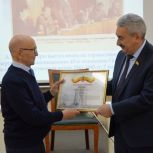 Леонид Черкесов поздравил выдающегося государственного и общественного деятеля Александра Петрова с 90-летием