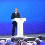Дмитрий Медведев: «Единая Россия» отслеживает выполнение народной программы
