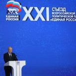 Михаил Иванов: «Приближающийся год очень важен для нашей страны: предстоят выборы Президента»