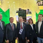 Пензенские представители «Единой России» приняли участие в открытии Дня Пензенской области на Международной выставке-форуме «Россия» в Москве