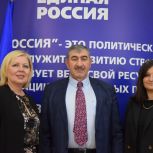Партпроект «Крепкая семья» заключил соглашение о сотрудничестве с общественной организацией «Я слышу мир»