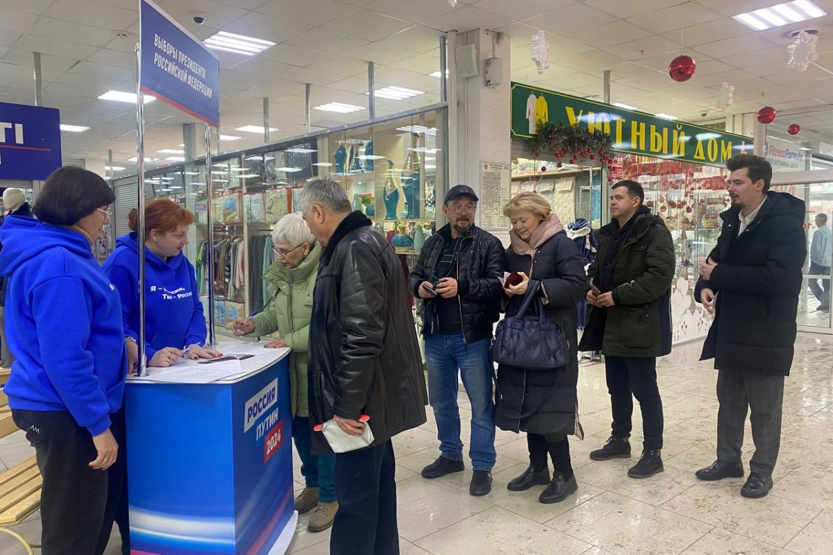 В Красноярском крае стартовал сбор подписей в поддержку выдвижения  Владимира Путина на выборы Президента РФ | 23.12.2023 | Красноярск -  БезФормата