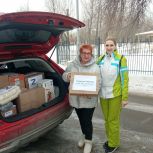 Волонтеры Заводского района Саратова передали гуманитарную помощь участникам специальной военной операции