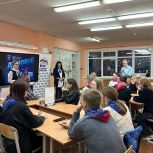 По партпроекту «Школа грамотного потребителя» в Мурманске провели игру «Домовой» для школьников