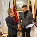Единороссы вручили Герою Социалистического Труда благодарственное письмо