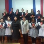 Темниковским школьникам вручили паспорта