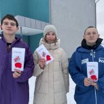 Молодогвардейцы Бавлинского района провели акцию «Мы против СПИДа»