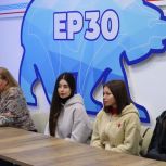 У студентов появилась возможность освоить навыки по повышению конкурентоспособности