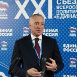 Владимир Мазур, губернатор Томской области: Томичи уверены в победе нашего Президента