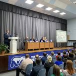 Состоялась конференция Костромского регионального отделения партии «Единая Россия»