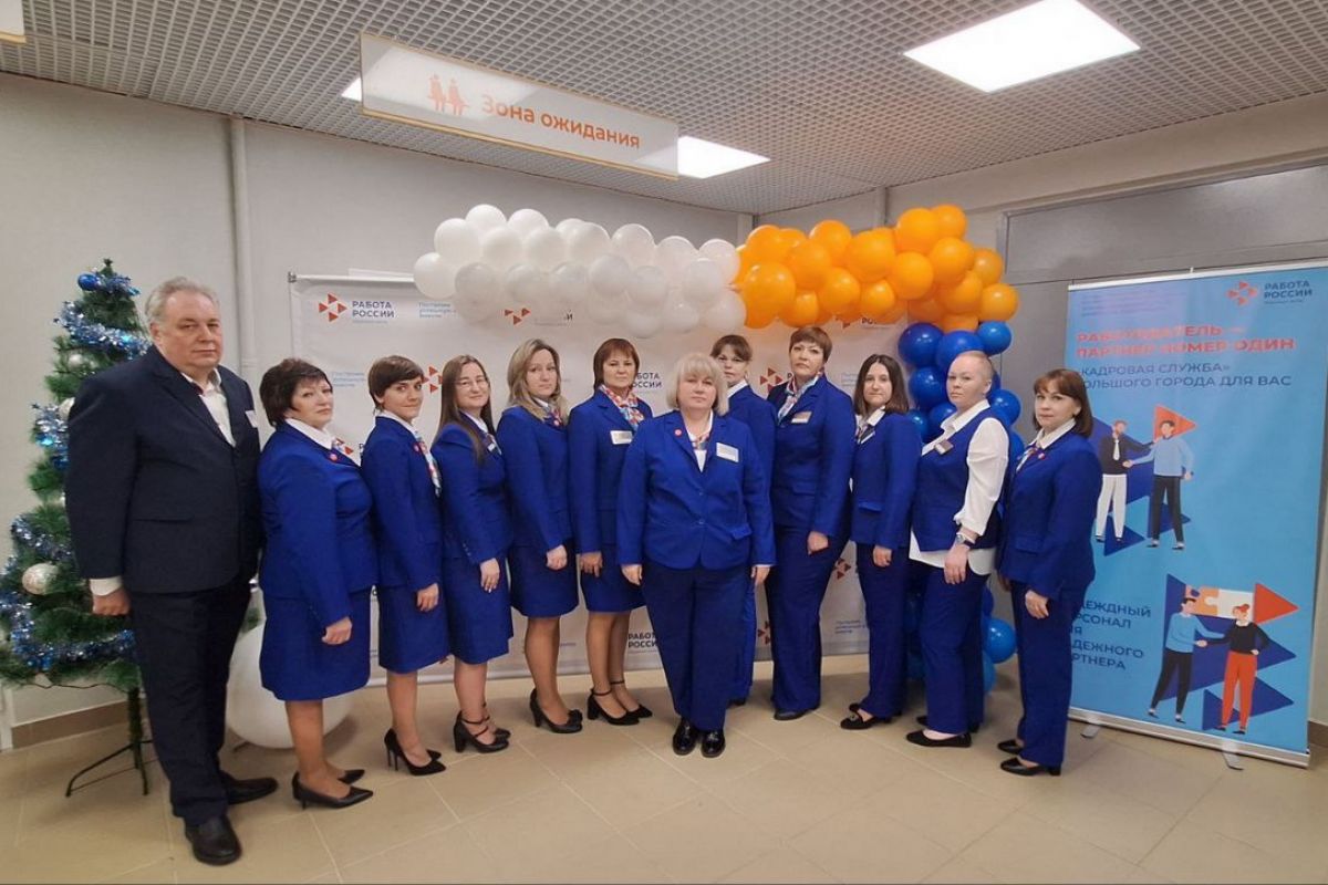 32 кадровых центра «Работа России» открылись за неделю в Нижегородской области