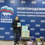 Депутат  «Единой России» передала подарки для пожилых