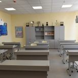 Минпросвещения и «Единая Россия» подвели предварительные итоги программы капремонта школ в 2023 году