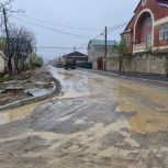 Депутаты-единороссы проверили ремонт дорог в Кировском районе Махачкалы