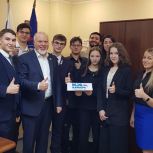 Вадим Шувалов встретился с молодёжью Сургута