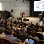 Региональная конференция «Единой России» подвела итоги работы партии за год и определила ключевые задачи на перспективу