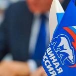 «Единая Россия» направит наблюдателей на все избирательные участки на выборах Президента