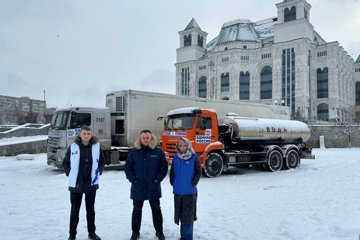 Астраханская область приняла участие в отправке гуманитарного груза в новые  субъекты РФ | 17.12.2023 | Астрахань - БезФормата