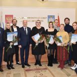 Артистов театра «Свободное пространство» наградили за вклад в развитие проекта «Культура малой Родины»