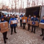 Партийцы Металлургического района города Челябинска отправили очередную партию гуманитарной помощи