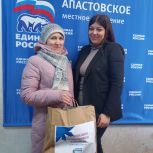 В Апастовском районе вручили подарок победителю детского творческого конкурса