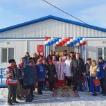 В Оренбургской области при поддержке «Единой России» открыли новый модульный ФАП
