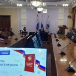 Единороссы организовали экскурсию для школьников в гордуму Петропавловска-Камчатского