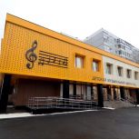 В Оренбурге после ремонта открыли детскую музыкальную школу № 4