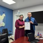 Амурский координатор партийного проекта «Историческая память» получила Благодарность депутата Госдумы