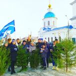 В Малоярославце прошла акция «Живая елка»