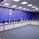 Всероссийский селектор партийных проектов «Единой России» прошел 12 декабря