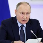 Владимир Путин: Нужно вместе с учителями, родительским сообществом искать действенные решения существующих проблем в образовании