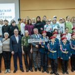 Сергей Никонов принял участие в городском слёте добровольцев в Качканаре