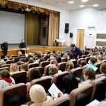 Обучение сборщиков подписей для выдвижения Владимира Путина стартовало в Иркутской области