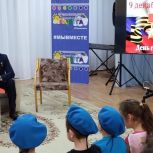 В Ульяновской области депутат «Единой России» провёл урок мужества для детей