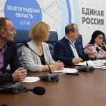 В Волгограде обсудили вопросы трудоустройства и социальной адаптации ветеранов СВО