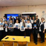 Просветительский десант «Единой России»: в школе №10 прошла «Своя игра» по основам конституционного строя России