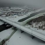 Игорь Кобзев: Завершение реконструкции моста через реку Куту – долгожданное событие