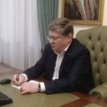 Андрей Исаев пообщался с избирателями Удмуртии в рамках декады приёма граждан