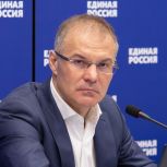 Александр Коган: Выборы в Серпухове проходят штатно, нарушений не зафиксировано