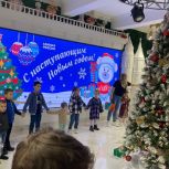 В Оренбурге «Единая Россия» устроила детский новогодний утренник в областном театре кукол