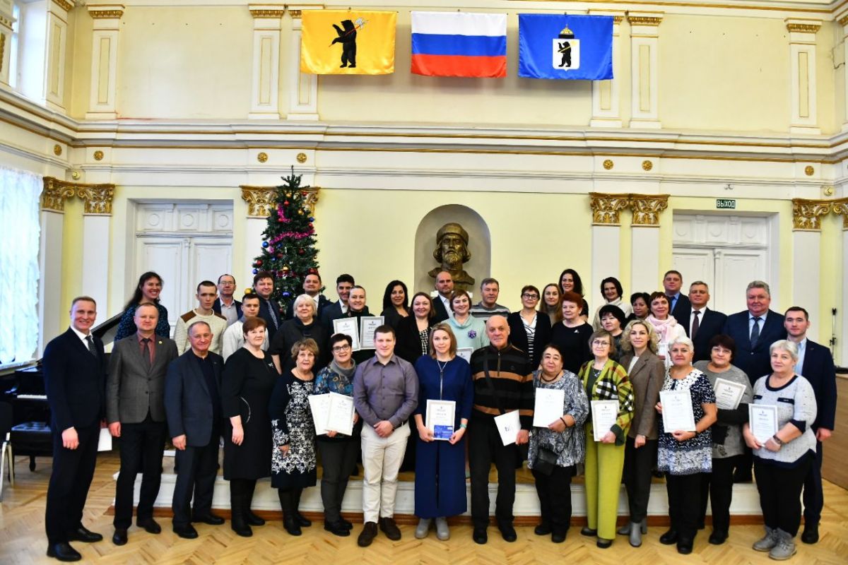 В Ярославле прошло награждение участников партийного конкурса «Лучший дом.  Лучший двор» | 28.12.2023 | Ярославль - БезФормата