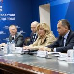 Декада приемов «Единой России» завершилась в Московской области