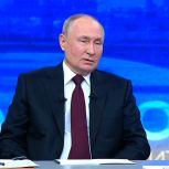 Владимир Путин: Патриотическое воспитание молодежи чрезвычайно важно