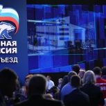 Николай Валуев: «Не сомневаюсь, что консолидация всех конструктивных сил РФ поможет нам выстоять и одержать победу»