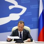 Дмитрий Медведев предложил создать на портале «Я в России» раздел для поддержки волонтёрских проектов в новых регионах