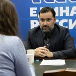 Депутат Госдумы Бекхан Агаев провел прием по вопросам поддержки участников СВО и их близких