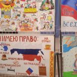 «Единая Россия» провела в Острогожском районе конкурс рисунков
